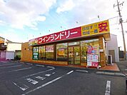 マンマチャオ桐生菱店まで650ｍ
