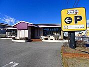 【その他】ステーキ宮桐生広沢店まで1400ｍ
