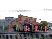 【その他】モスバーガー大胡店まで700ｍ