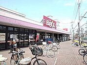 【スーパー】ベルクス草加手代店まで130ｍ