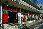 【郵便局】竹原郵便局まで1400ｍ