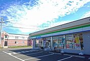 【コンビニエンスストア】ファミリーマートまで130ｍ