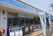 【コンビニエンスストア】ローソンまで220ｍ