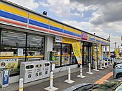 【コンビニエンスストア】ミニストップ大胡樋越店まで1100ｍ
