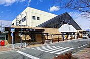 【駅】新前橋駅まで350ｍ