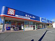 【ドラッグストア】ウエルシア桐生境野店まで450ｍ