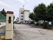 【小学校】前橋市立荒牧小学校まで1300ｍ