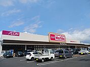 【スーパー】マックスバリュ世羅店まで1400ｍ