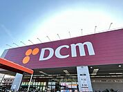 【ホームセンター】ＤＣＭ大府店まで1000ｍ