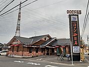 【その他】コメダ珈琲春日井篠木店まで1400ｍ