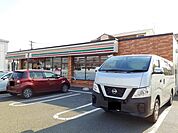 【コンビニエンスストア】セブンイレブン南蔵王2丁目店まで200ｍ