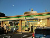 【コンビニエンスストア】ファミリーマートまで450ｍ