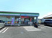 【コンビニエンスストア】ファミリーマートまで850ｍ