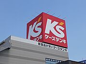 ケーズデンキ春日井店まで1100ｍ