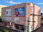 ビックカメラ高崎東口店まで850ｍ