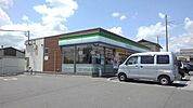 【コンビニエンスストア】ファミリーマート中之条伊勢町下まで1400ｍ