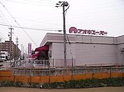 【スーパー】アオキスーパー刈谷店まで1500ｍ