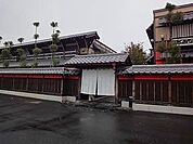 【その他】いっちょう上里店まで2000ｍ