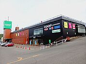 【スーパー】コープさっぽろ西岡店まで600ｍ