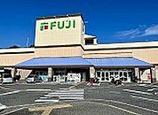 【スーパー】フジまで200ｍ