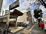 【駅】地下鉄環状通東駅1番出口まで180ｍ