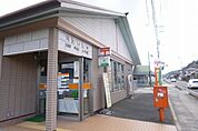 【郵便局】可愛郵便局まで550ｍ