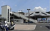 【駅】ＪＲ海田市駅まで1800ｍ