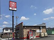ほっともっとまで1700ｍ