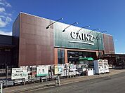 【ホームセンター】カインズ吉井店まで1400ｍ