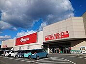 【スーパー】ベイシア榛名店まで450ｍ