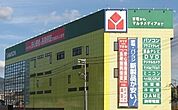 ヤマダ電機八木店まで2200ｍ