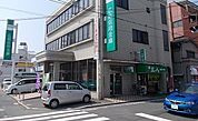 【銀行】広島信用金庫まで50ｍ