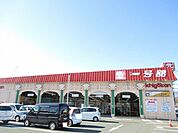 【スーパー】一号舘菰野店まで750ｍ
