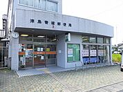 【郵便局】津島青塚郵便局まで400ｍ
