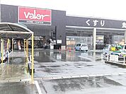 【ホームセンター】バローホームセンター　勝幡店まで1200ｍ