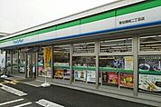 【コンビニエンスストア】ファミリーマート草加瀬崎二丁目まで400ｍ