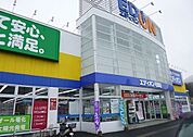 エディオンまで190ｍ