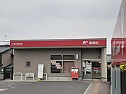【郵便局】吉根郵便局まで1000ｍ