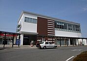 【駅】西条駅まで2600ｍ