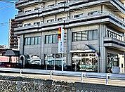 【銀行】もみじ銀行　矢野支店まで1800ｍ
