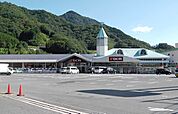 【ホームセンター】DCM瀬野川店まで750ｍ