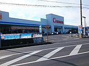 【ホームセンター】コメリ富岡店まで1400ｍ