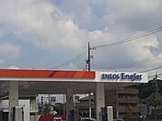 エネオスまで220ｍ