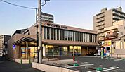 【銀行】広島銀行　向洋支店まで500ｍ