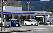 【コンビニエンスストア】ローソンまで1200ｍ