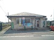 【郵便局】藤岡市森郵便局まで1200ｍ