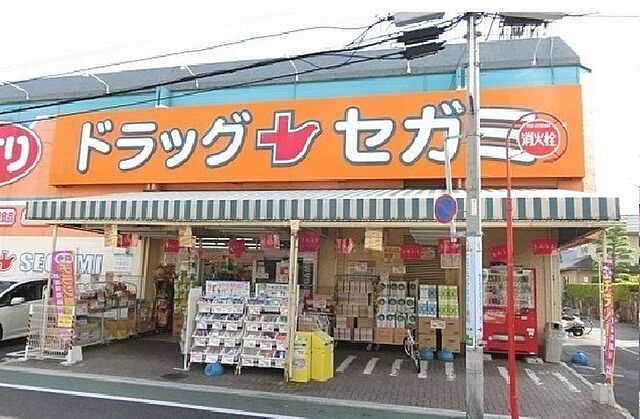 周辺