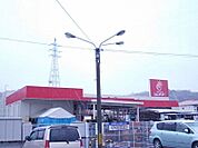 【ホームセンター】ジュンテンドー南岩国店まで2800ｍ