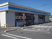 【コンビニエンスストア】ローソン下久原店まで1000ｍ