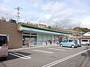 【コンビニエンスストア】ファミリーマート安芸瀬野駅前店まで1730ｍ